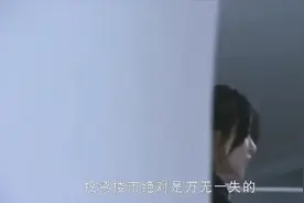 售楼小姐初次接待顾客，竟遇到要买整栋楼的人视频封面