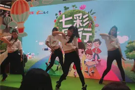 这个冬天，开心超人联盟伴你一路七彩同行！图片