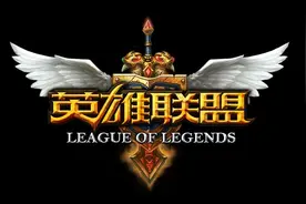 LOL的一些快捷键：可以让你的AD走位更飘逸图片