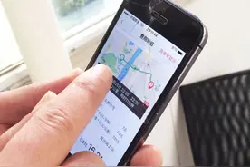 易到软件没上车也被扣费 乘客吐槽是“搭着空气跑”图片