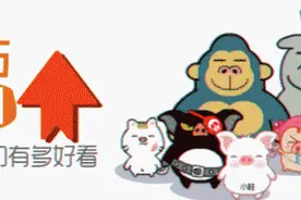 「要紧」桂林红玉（鸡血玉），红满八桂，每天200件鸡血玉吊坠免费送！图片