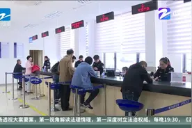 最多跑一次：流动人口自助申报系统上线扫一扫轻松搞定