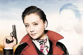 《红色护卫》 孙茜:努力成为"演技担当"图片
