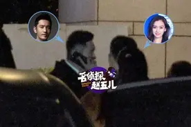 黄晓明携孕肚Baby会友 大手牵小手超有爱图片