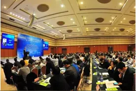 号码百事通114MALL荣获“2016互联网应用创新大奖”图片