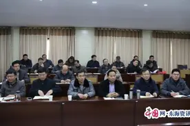 新沂举办第二届初中校长沙龙活动图片