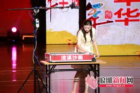 瀧璟临沂第四届网络春晚精彩上演 线上线下嗨翻天图片