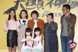 豬哥亮拍片為老婆買房 安心亞阿Ken斗嘴超曖昧图片