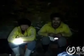 记者探访平邑被救矿工管庆吉家中 家属激动彻夜未眠图片