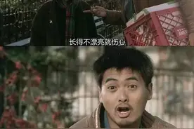 十大华语电影“三部曲”图片