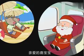 广铁出行微提示 超重超大行李的界定…… 来自广州铁路-微博视频封面