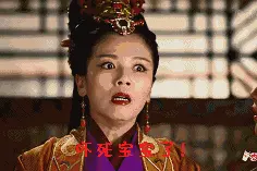 关注 | 吓死宝宝了！每月都要用的这样东西竟然是假货！图片