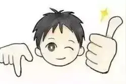 来了！临潼快报图片