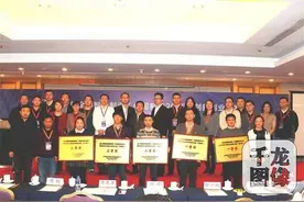 首届全国智能制造创新创业大赛华北赛区决赛收官图片