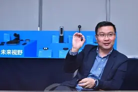 罗技推出C925e网络摄像头和罗技C922PRO网络主播摄像头图片