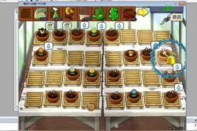 植物大战僵尸：修改器制作（二十八），自动捡金币