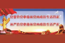 在将乐有这么一种音乐“哟哟切克闹~食闹音乐来一套！”图片