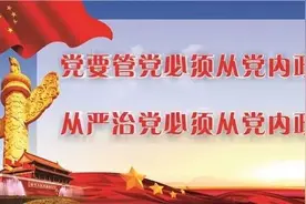 在将乐有这么一种音乐“哟哟切克闹~食闹音乐来一套！”图片