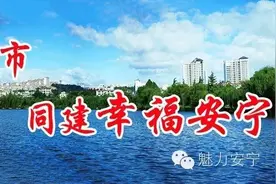 「今日要闻」我市无偿献血工作走在昆明市县（市）区前列图片