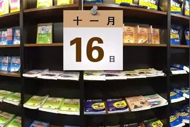 中山平均月薪有多少？广东最新调查出炉！｜速览图片