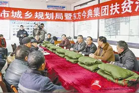 市中业自来水公司为用户提供维修服务图片