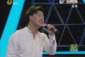 杨正超演唱《兄弟干杯》，唱的有自信有激情，姜：你的歌我欣赏