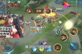 露可娜娜：看好先引诱一下他，你怎么回事这么快就上钩了，怎么玩