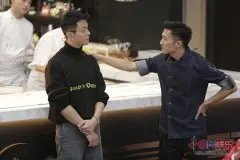 陈伟霆驾到锋味餐厅 当“经理”分享感人经历图片