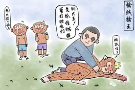 射人先射马，擒贼先擒王图片