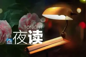 如果再见不能红着眼，是否还能红着脸图片