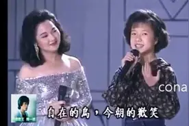 再看被撕票女儿生前影片 白冰冰：心中有深深酸楚图片