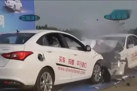 奇瑞艾瑞泽五VS大众桑塔纳60码正面对撞视频封面