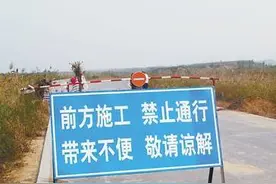 「民生」63路公交车开通啦！住这里的青山人一定要看｜黄河大街这里给水封闭施工｜下周停电公告，有你家吗？｜事业单位招聘图片