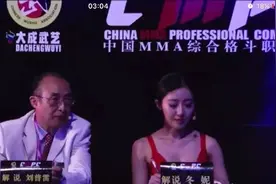 懂搏击的没她美，比她美的没她更懂搏击图片