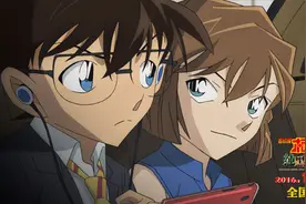 《柯南：纯黑的恶梦》热映 幕后黑衣人悉数登场图片