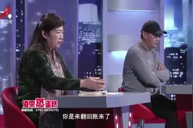 陌生女和丈夫频繁联系，妻子苦心找到那个女人，可结局让她崩溃