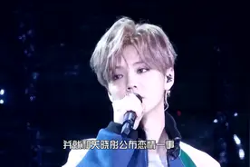被问公布恋情的原因，鹿晗直言传言太可怕，网友：负责任的好男人视频封面