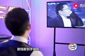 残疾人励志演讲创业的艰难，乐嘉老师的一个动作，温暖了全场！