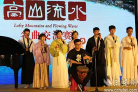 武汉大学生个性改编11个版本《高山流水》 25万人观看直播图片