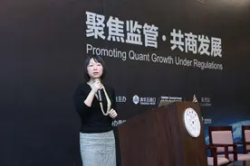 做空机制如何影响市场？图片
