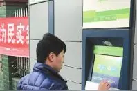 快递寄存超4小时收费 南充成5个试点市之一图片