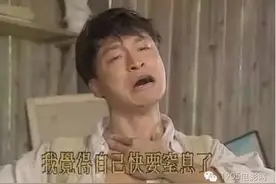 奇异博士完全调查报告，想要涨姿势的请戳图片
