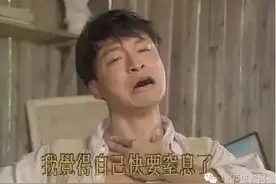 奇异博士完全调查报告，想要涨姿势的请戳图片
