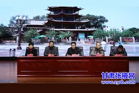 甘州区举办人才及基层文化服务管理员培训班图片