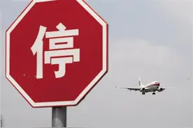 伦敦成都航线明年停飞 二三线城市洲际航线陷补贴困境？图片