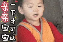 罗晋未婚唐嫣未嫁，所以接下来故事开始了……图片