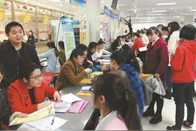 幼教缺口大1个毕业生8个岗位争 转正后月薪能达5000元图片