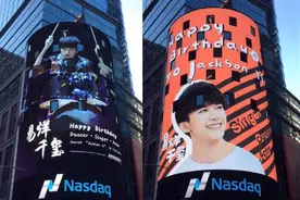 TFBOYS全球应援战：一场挥金如土、组织严密的明争暗斗图片
