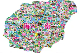 呦！这群大神逆天了，把海南本土文化推向世界图片