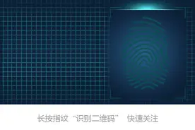 这些关于辅警的好政策，建议全国推广！图片